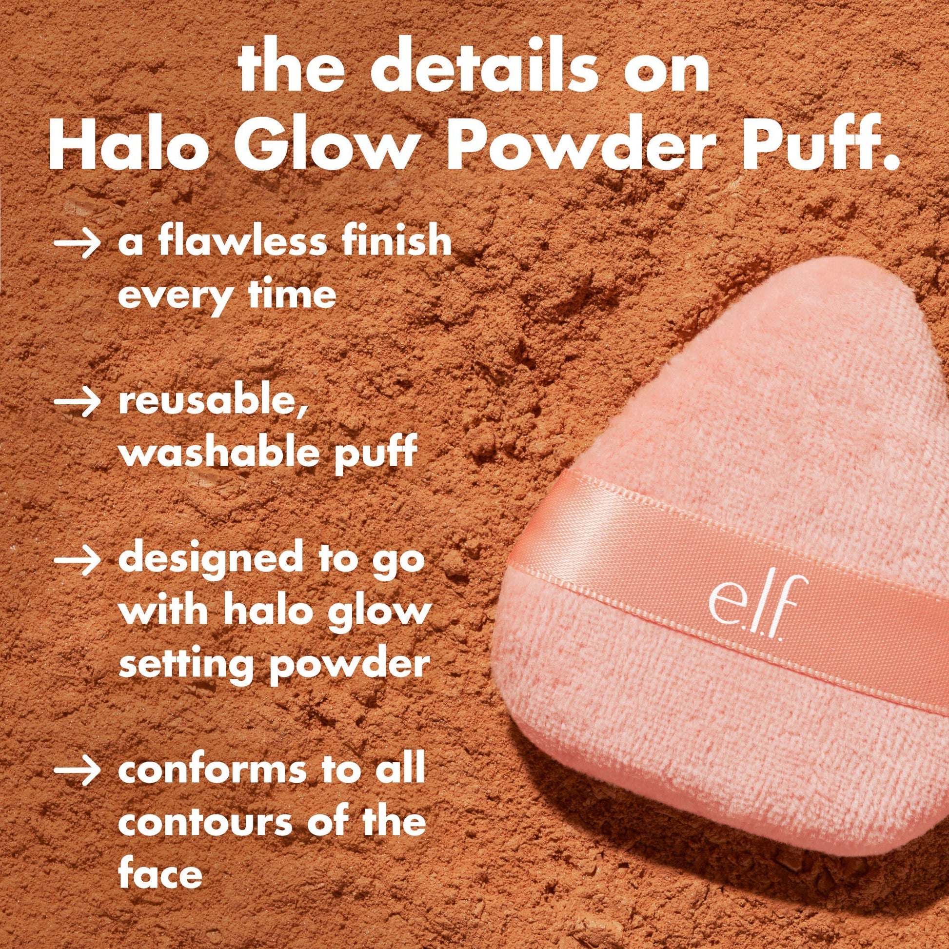halo-glow-powder-puff-c9 0426_EDU_HGPowderPuff_Details.jpg