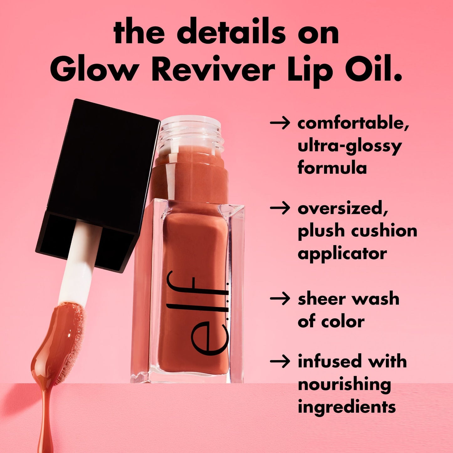 glow-reviver-lip-oil-f0 1225_EDU_LIPOIL_PRODUCTINFO.jpg