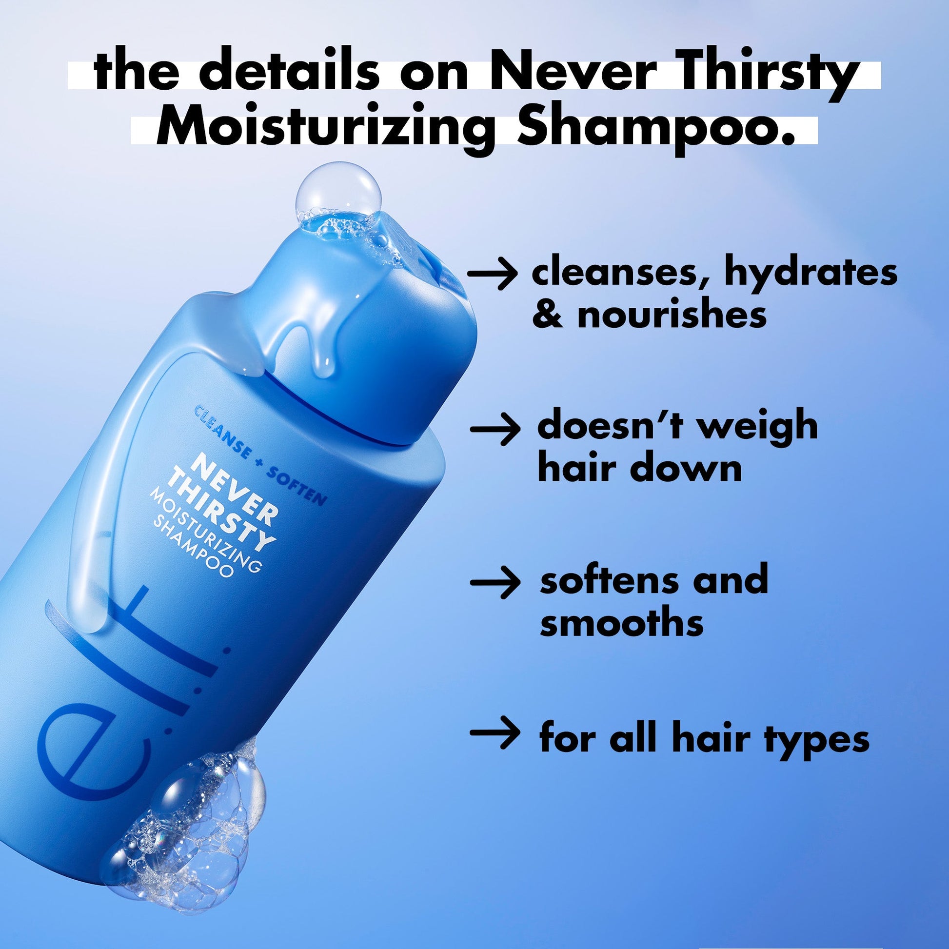 never-thirsty-duo-a1 FA26_EDUCATION_DARE_NEVER_THIRSTY_SHAMPOO_PRODUCTINFO.jpg